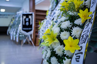 장례식장 ‘뒷돈’이 유족 부담 키웠다