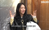 20kg 감량한 소유, 다이어트 정체기 극복 비결은 ‘이것’