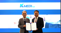 GE헬스케어, 대구경북첨단의료산업진흥재단과 MOU 체결