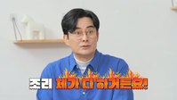 “되돌릴 수 없는 질환”… 56세 이세창 어쩌나