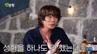 “빵빵이 주사 맞은 적 없어”… 뮤지, 성형설 휩싸이게 한 시술은?