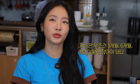 “먹고 싶은 것 안 참아” 소유, 다이어트 비결 있다는데… 방법은?