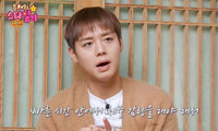 “위고비 없이 15kg 감량” 박지훈… ‘이 식단’으로 뺐다