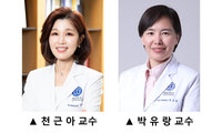 ‘자폐 선별 AI 플랫폼’ 개발 나선 연세대 의대