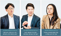 "신경내분비종양, 관리 가능한 암… 완치 강박 버리고 '건강한 共存(공존)' 모색해야"