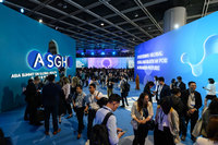 전세계 헬스케어 기업·투자자 한 자리에… ‘ASGH’, 오는 11일 개막