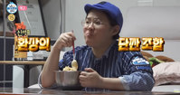 “도파민 폭발”… 김신영, 퇴근 후 ‘이것’ 먹던데?
