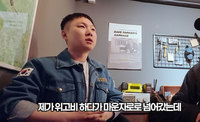 ‘10kg 감량’ 빠니보틀, 위고비·마운자로 다 경험… “부작용 달랐다”