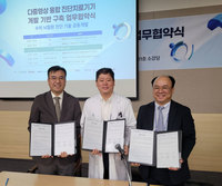코벳·서울아산병원·충남대, 반려동물 뇌 영상 AI 분석 기술 공동 개발