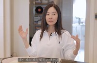 “근육 키워야 해” 강수지 선택한 운동, 뭘까?