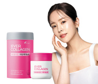 '에버콜라겐', 5월 가정의 달 프로모션