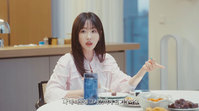 강예원, ‘이 말’ 듣고 앞트임 복원 결심… 뭐야?