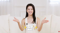 “노폐물 싹 빠진다”… 서예지 즐겨 한다는 ‘이것’, 뭐지?