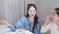 류이서, “전진과 똑같이 떡볶이 먹고 나만 살쪄”… 이유는?