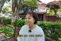 빅마마 이혜정, 성형외과서 ‘이 시술’ 받고 만족… 뭐했길래?