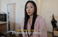 김사랑, “아침에 ‘이것’해서 살 뺀다”… 뭐지?