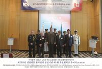 기쁨병원, ‘영연방군 참전 기념 도보장정’ 의료 지원