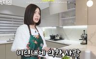 “닭 가슴살 맛 없어” 백지연, ‘이것’ 넣어 먹던데… 뭐지?