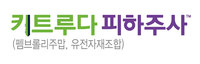 '30분 함암제 투여를 1분으로'… 키트루다 피하주사 허가