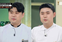 ‘7.3kg 감량’ 권성준 셰프, 턱선 살아났다… 다이어트 비결은?