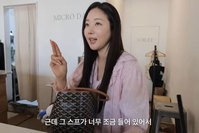 “다이어트 때 도움” 김사랑, 라면에 ‘이것’ 넣던데… 뭐야?