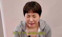 서인영, 미국서 렌즈 맞추던 중 ‘충격’… 무슨 일?