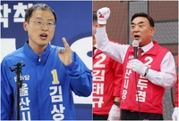 김상욱 ‘복지안전망’·김두겸 ‘생애주기 돌봄’… 울산시장 후보 공약은?