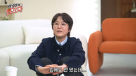 송은이, “20대 때 너무 많이 마셨다”… 이제 ‘이것’ 끊었다는데?