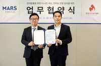 한국마즈, 한국고양이혈액센터와 반려묘 헌혈 장려 위한 업무협약 체결