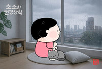 [소소한 건강 상식] 비 오는 날, 기분 가라앉는 이유