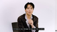 김남길, “술 한 잔만 마셔도 얼굴 빨개져”… 왜 그럴까?