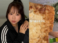 “포만감 최고” 16kg 감량 홍현희가 택한 ‘이 음식’, 뭐지?