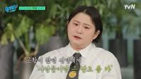 김신영, 공황장애 고백… “故 전유성, 사람들과 손잡고 가라고”