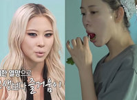 ‘12kg 감량’ 다영, 아침에 ‘이것’ 먹던데… 뭘까?