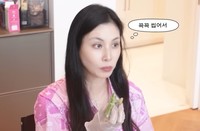 “다이어트에 좋아” 고소영, 아침에 ‘이 음식’ 먹던데… 뭐지?