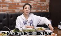 “헛헛할 때 먹는다” 한고은 추천한 ‘이 음식’, 뭐야?