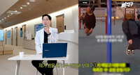 “잘못했다간 동맥 파열” 정형외과 의사가 말리는 SNS 유행 운동