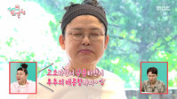 “단백질 풍부” 이영자, 아침으로 ‘이 음식’ 먹는다… 뭘까?