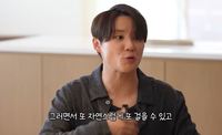 “엔도르핀 돈다” 김준수 빠졌다는 ‘이 운동’, 뭘까?