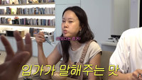 “포만감 크다” 다이어트 위해 백지영이 ‘소고기’ 먹는 방법
