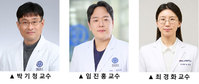 항암제 내성 전이암 치료하는 신물질 발견… “암세포만 공격”