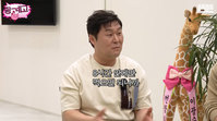 윤경호, “16시간 공복 지켜도 살 안 빠져”… 이유 봤더니?