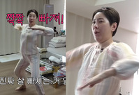 ‘15kg 감량’ 서인영, 아침부터 격렬한 운동하던데… 모습 보니?