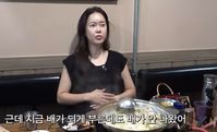 “3kg 빠졌다”는 백지영, 섭취량 줄인 음식 있다던데?