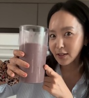 ‘8kg 감량’ 박지윤, 마·견과류 갈아 마시던데… 다이어트에 도움 될까?