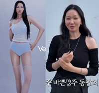 ������ ��� �������� �ִµ��� �� ����? ������ ���� �����