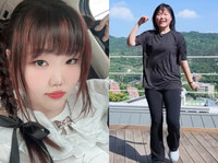 “재밌는데 살도 빠진다”… 악뮤 수현이 하는 ‘의외의 운동’