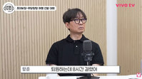 장항준, “아침 러닝 중 실신했다”… 혈압약 먹고 무슨 일?