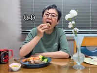 “음식 중요하더라” 박미선, 아침에 챙겨 먹는 ‘세 가지’