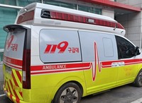 �����޽� �����̡� ��� ���̼��롯�� ����, ��� ���� ��û